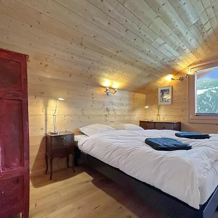 Les Granges De * Sarreyer